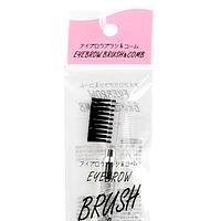 Makeup Brush (Comb/Eyebrow/15.5cm)