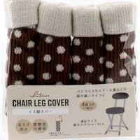 Furniture Socks (Polka Dots/4pcs)