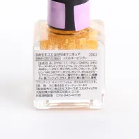 Beauty World Monster Milky Pink Momocos Peel-Off Nail Polish 6ml 