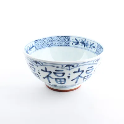 Bowl (Porcelain/Fortune)