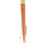 22.5cm Owl Wood Chopsticks