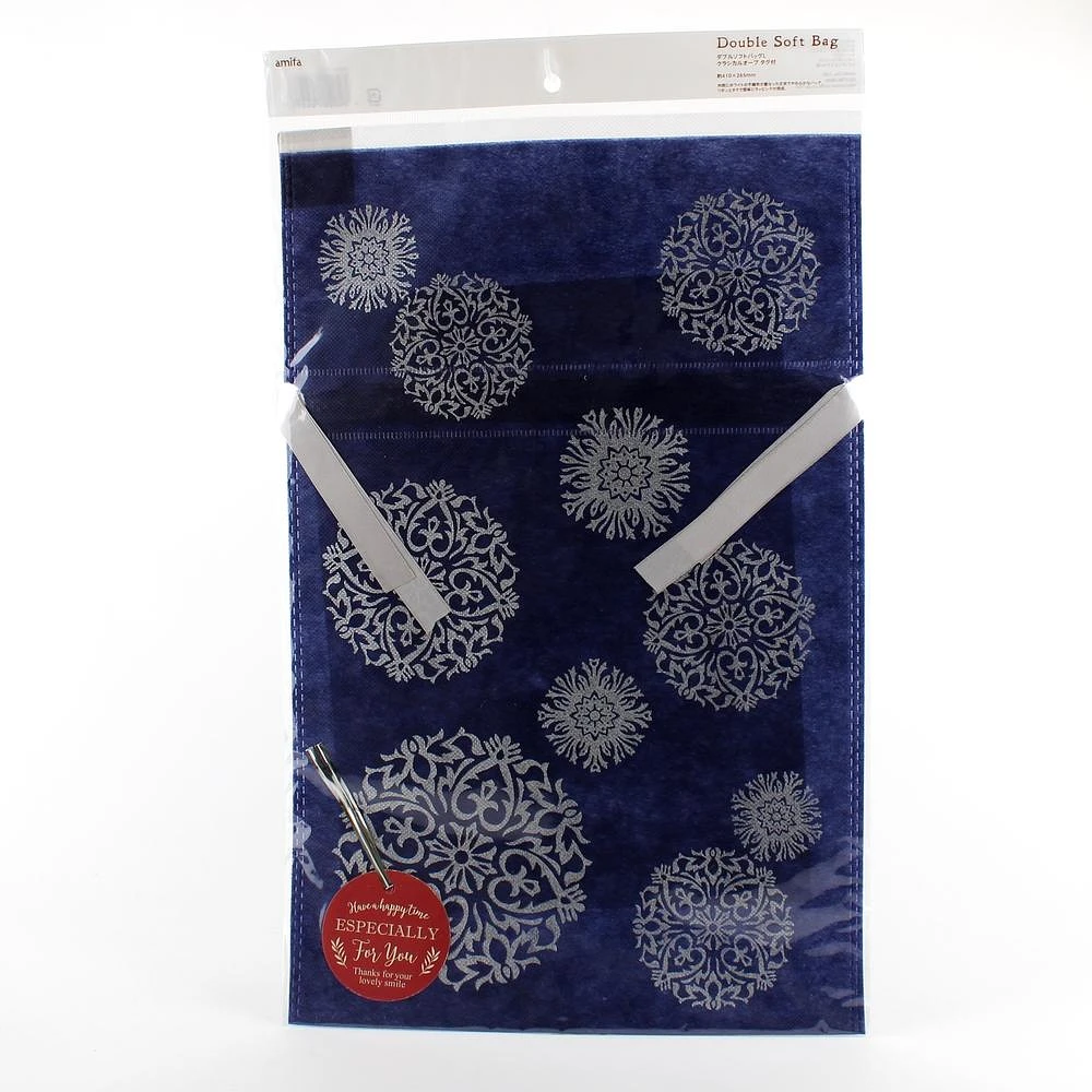 Gift Bag (Nonwoven/w/Ribbon/BE*DK BL/41x26.5cm)