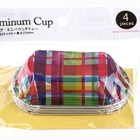 Aluminum Type Mini Baking Cups (4pcs)