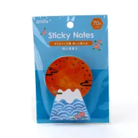 Mt. Fuji Sticky Notes (70pcs)