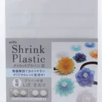 Die-Cut Flower Shrink Plastic Sheet