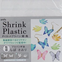 Die-Cut Butterfly or Bird Shrink Plastic Sheet