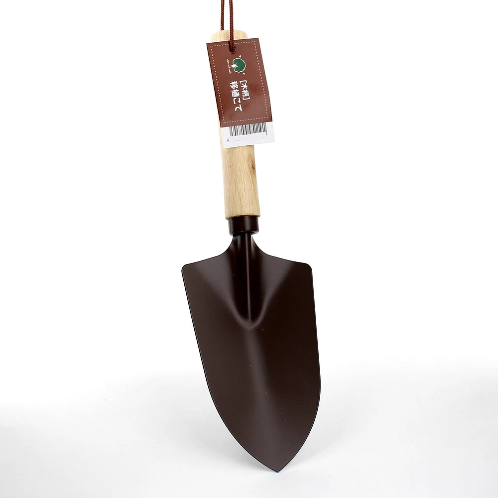 Shovel (BK/28x8.5cm)