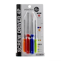 Screwdrivers (Slot & Phillips/3xCol/15x11.5cm (4pcs))