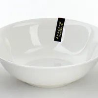 Bowl (Porcelain/d.16cm)