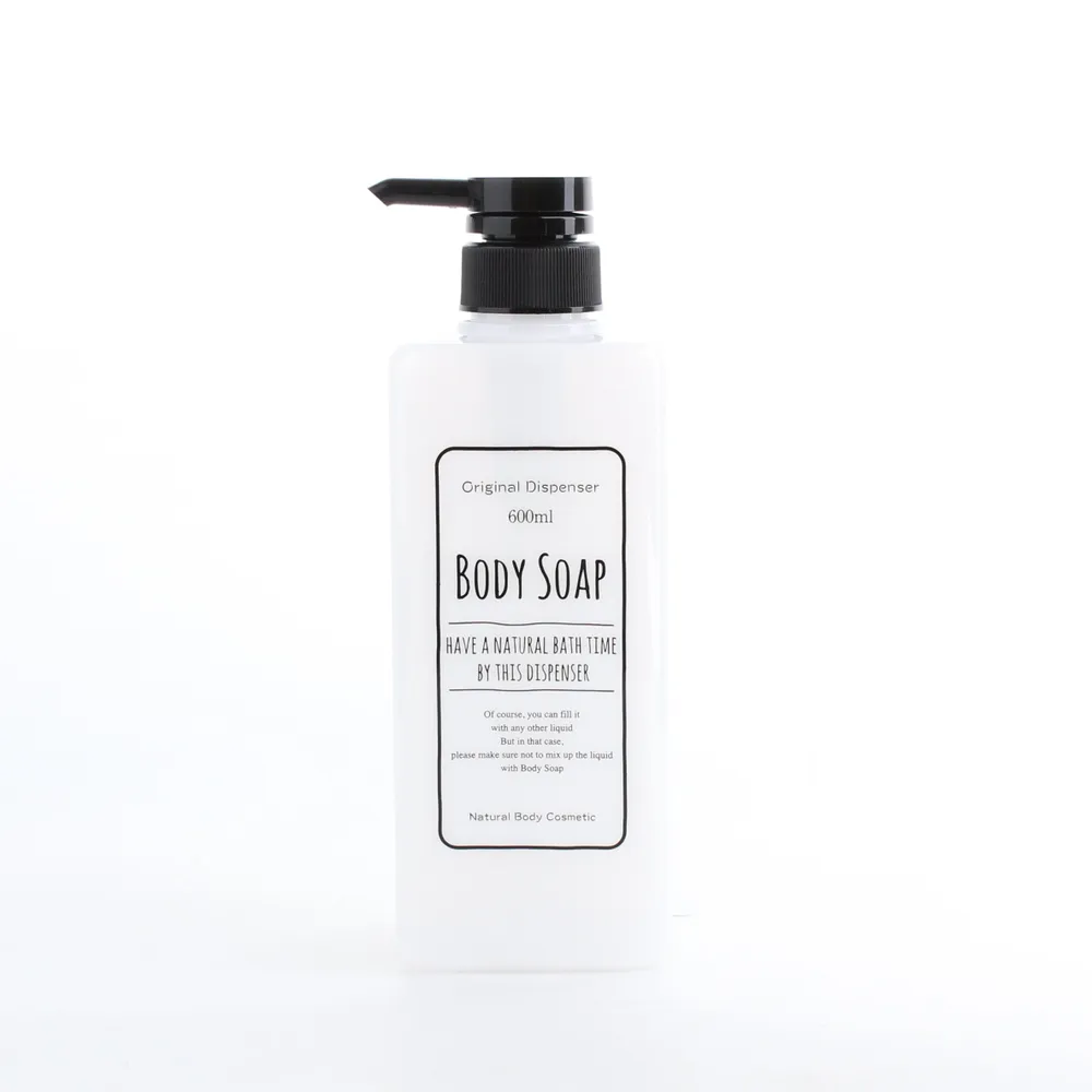 Body Soap Pump Bottle