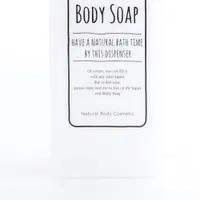 Body Soap Pump Bottle