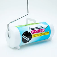 Lint Roller with Storage Case