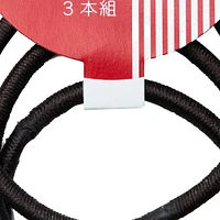 Ring Elastic Hair Ties Size (3pcs