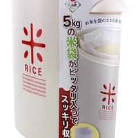 Rice Container (5kg)