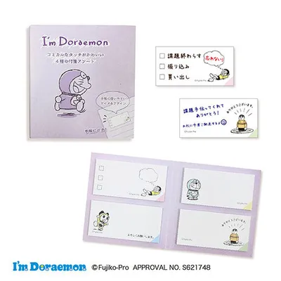 Epoch Chemical Doraemon Sticky Notes - A