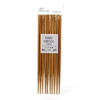 5-pair 22.5cm Bamboo Chopsticks