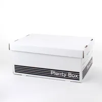 Storage Box (B4/BK/WT/39x27x16.3cm)