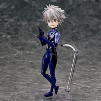 Parfom R! Evangelion Kaworu Nagisa