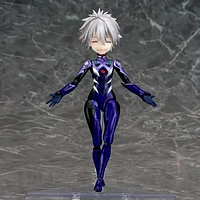 Parfom R! Evangelion Kaworu Nagisa