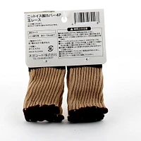 Chair Socks (Knit/BN*BE/4.5x8cm (4pcs))