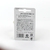 Batteries (LR44/d.11.6x5.4mm (4pcs))