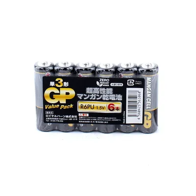 Manganese AA Batteries (6pcs)