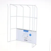 Under Shelf Rack (Kitchen Cabinet/White/16x25.5x8cm)