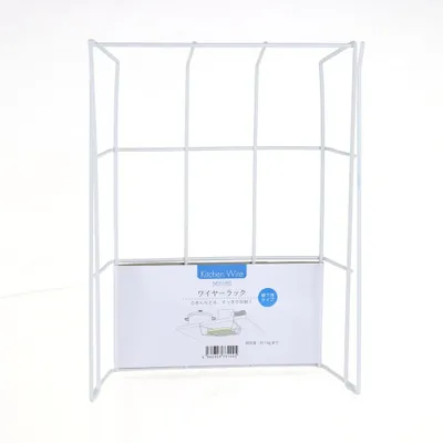 Under Shelf Rack (Kitchen Cabinet/White/16x25.5x8cm)
