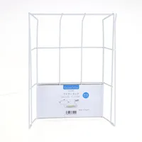 Under Shelf Rack (Kitchen Cabinet/White/16x25.5x8cm)