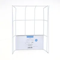 Under Shelf Rack (Kitchen Cabinet/White/16x25.5x8cm)