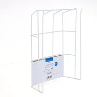 Under Shelf Rack (Kitchen Cabinet/White/16x25.5x8cm)