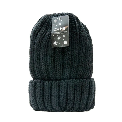 Ribbed Knit Beanie 