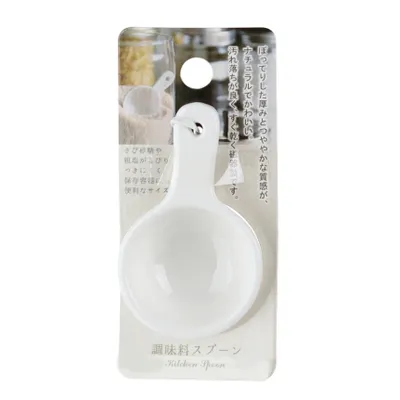 Ceramic Seasoning Spoon
