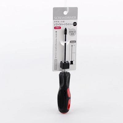 Screwdriver (w/Magnet/BK*RD/20x3.2cm)