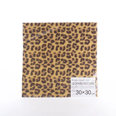 Leopard Print Furniture Sticker