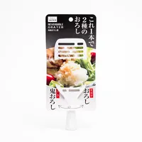 Double-faced vegetable grater with a standable handle