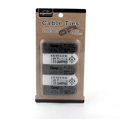 Cable Ties (Nylon/Outdoor/18cm (5pcs))