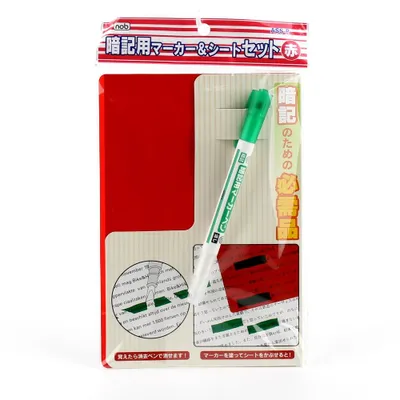 Memorization Marker with Plastic Cover Sheet