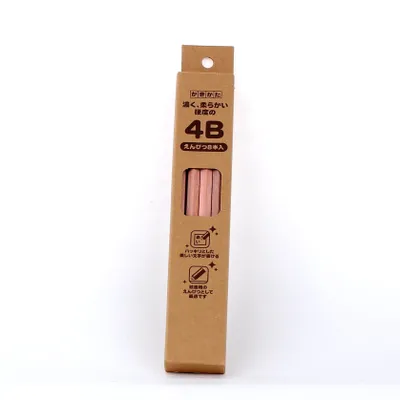 4B Drawing Pencil (8pcs)