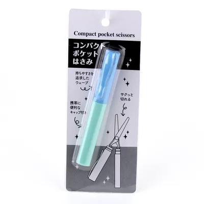 Pen Like Scissors with Cover