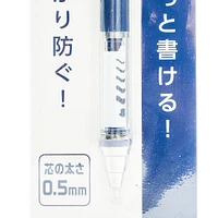 1-Knock Mechanical Pencil (0.5mm)