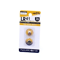 Alkaline LR41 Batteries (2pcs)