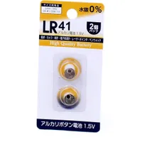Alkaline LR41 Batteries (2pcs)