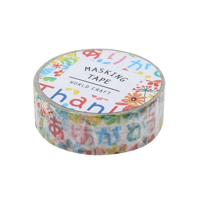 World Craft "Thank You" Masking Tape