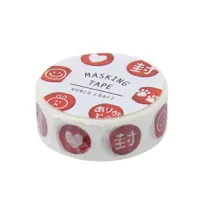 World Craft Stamps Masking Tape