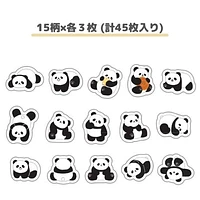 World Craft Mamire 45pcs Pandas Masking Tape Sticker Flakes