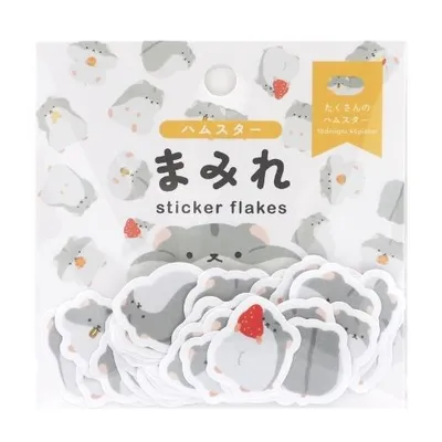 World Craft Mamire 45pcs Hamsters Masking Tape Sticker Flakes