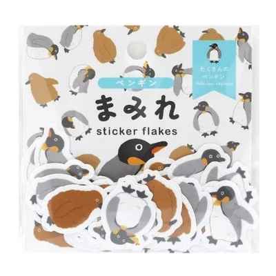 World Craft Mamire 45pcs Penguins Masking Tape Sticker Flakes