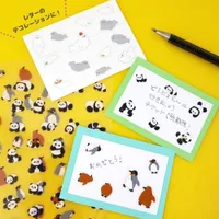 World Craft Mamire Pomeranians PET Stickers