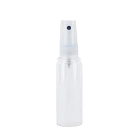 Fine Mist Spray Bottle (50mL)